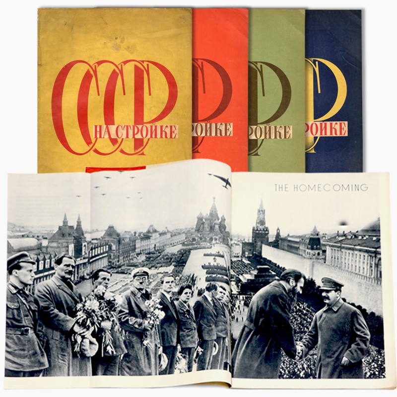 Fotografía, fotomontaje y fotolibro soviético