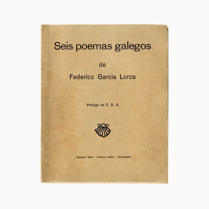 Avant-Garde Spanish Literature